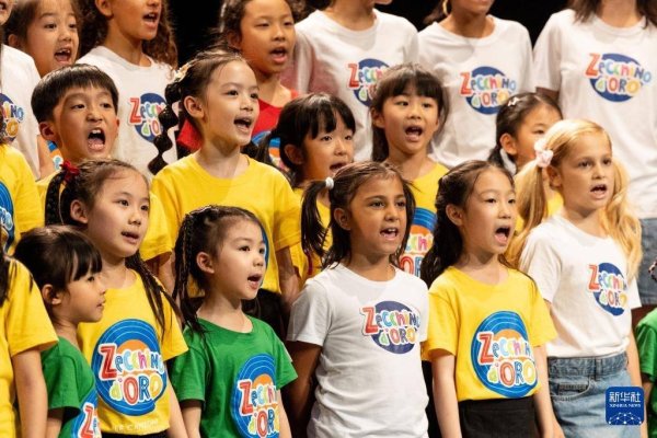 国内最靠谱的配资公司 中意儿童共唱经典儿歌